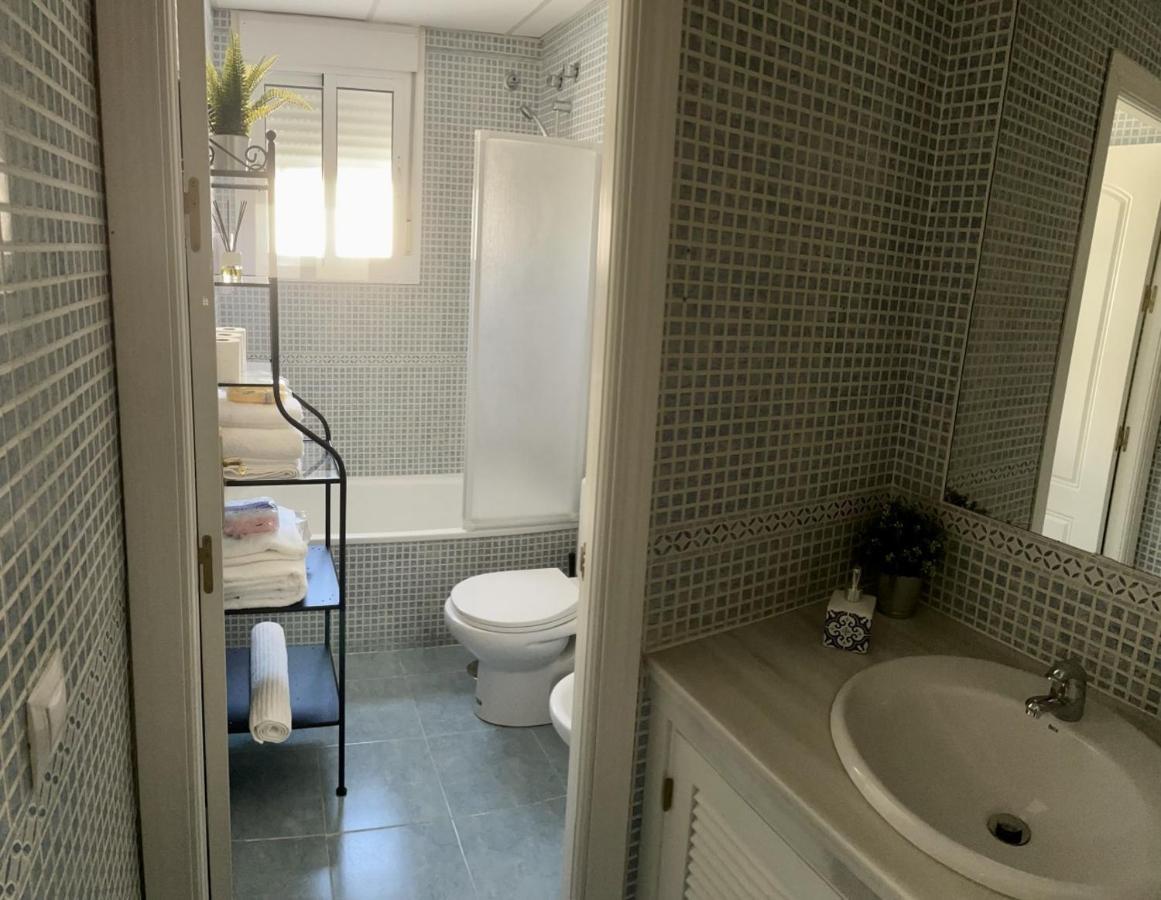 Apartamento Liru Bormujos, A 5 Minutos De Sevilla Εξωτερικό φωτογραφία